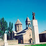 Южная Осетия