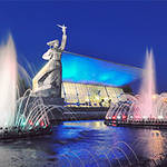 Краснодарский край