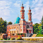 Северная Осетия